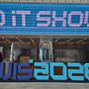 IT월드 | [에코훈] 2026 월드 IT 쇼 후기 – 모든 것이 AI 그리고 비즈니스