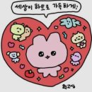 무지개식당 이미지