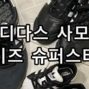 270-3021 이미지