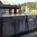 커피에반하다(부천성모병원점) 이미지