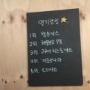 홍익돈까스 용인기흥점 이미지