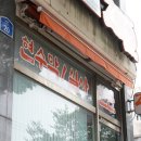 제스트광고디자인 네이버블로그