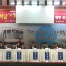 교차로패션 이미지