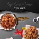 아라치대구 이미지