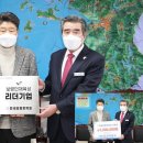 (주)이앤지