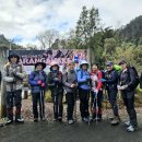 8월 22일 Karangahake Gorge 이미지