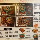 우리할매떡볶이 창원성산점 이미지