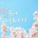 부타루