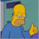 으르렁대 이미지