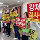 계양구청대강당 이미지