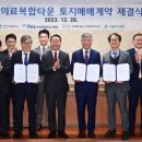(주)메디타운 이미지