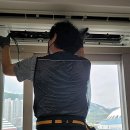 에어월드시스템부산