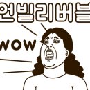 7번가피자목포 이미지