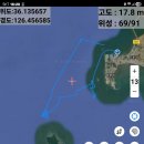 고피싱블랙펄