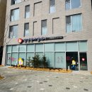 삼성영어이천학원 | 중리지구 초등 영어·수학 학원｜2.6 오픈 삼성영어셀레나 이천중리학원 내부 소개