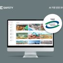 GS정보통신 이미지