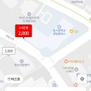 동서대학교 센텀캠퍼스 이미지