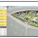 오투플러스마트