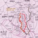 제31차 상동 한마음산악회 2012년 9월 정기산행(속리산,묘봉) 이미지