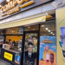 컴포즈커피 구미진평점 이미지