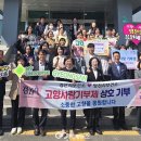 영천시보건소 이미지