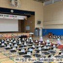 백신초등학교 이미지