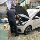 행복한자동차마을 이미지