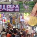 용산-후암-153 이미지