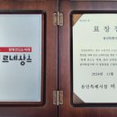 더불어행정사사무소 이미지