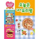 아이사이클 이미지