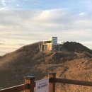 케이블카주유소 이미지