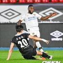 분당태클