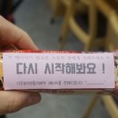 다온뷰티헤어 이미지