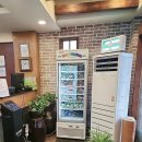 좋은농원 이미지