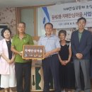 공세 2통 이미지