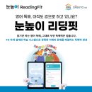 거모프라자 이미지