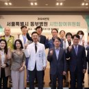 시민병원 이미지