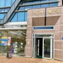 모리아화장품 - 포항시 북구 새천년대로1075번길 10 | 모리아화장품