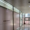 로뎀옷가게 | [세종/소담동]산전 산후 마사지 로뎀 | 31주 산전관리 내돈내산 솔직후기
