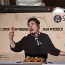 해바라기꼬마김밥 이미지