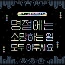 대한메포츠의원 이미지