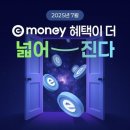 에누리스토어 이미지