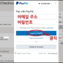 바이잇 이미지