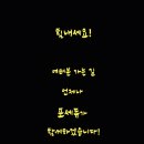 포세듀 이미지