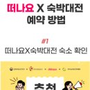 아이스타키즈풀빌라 이미지