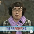 웨딩8, 서울 청담 제이아텔 웨딩밴드 상담 및 계약 솔직 후기