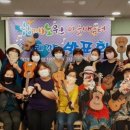 [마을배움터] 우쿨렐레 이미지