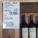 파소향 이미지