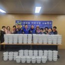 연안동행정복지센터 이미지