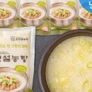 신선설농탕 네이버블로그